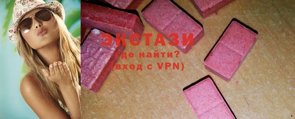 mdma Верхнеуральск