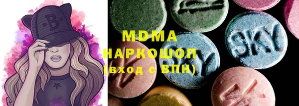 mdma Верея